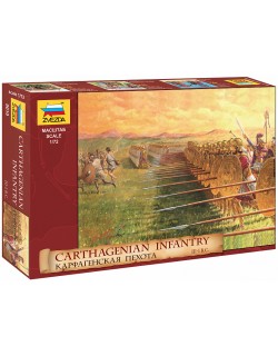 FANTERIA CARTAGINESE SEC III-I B.C. ZVEDZA 8010