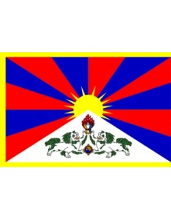 image: Bandiera Tibet