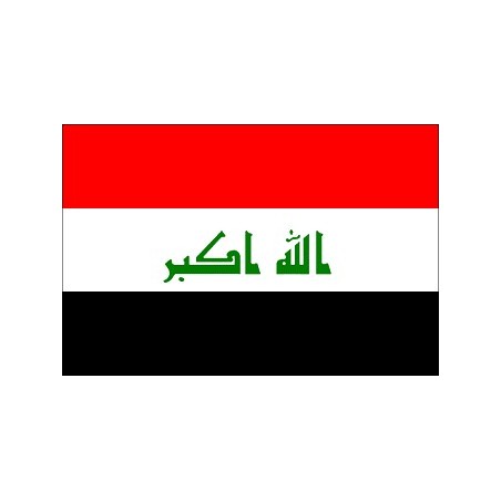 image: Bandiera Iraq image: Bandiera Iraq