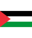 Bandiera Palestina