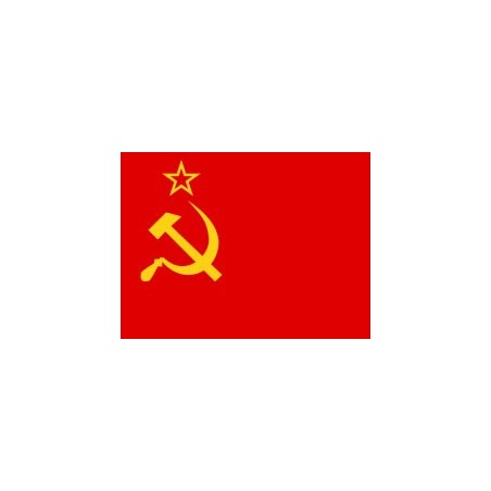 image: Bandiera URSS