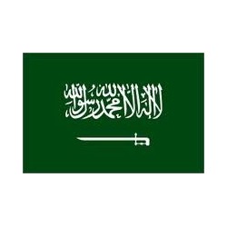 image: Bandiera Arabia Saudita